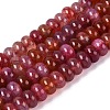Natural Agate Beads Strands G-Q613-01E-07-2