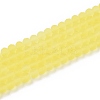 Transparent Glass Beads Strands EGLA-A044-T4mm-MD29-1