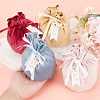 8 Sets 4 Colors Velvet Cloth Drawstring Pouches TP-BC0001-07-4