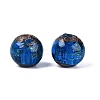Handmade Gold Sand Lampwork Beads LAMP-N045-01B-04-1