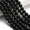 Natural Black Onyx(Dyed & Heated) Beads Strands G-H329-C06-6mm-1