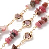 Handmade Brass Glass Square Link Chains CHC-F019-11G-01-1
