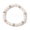 Flat Round Natural Lava Rock & Shell Pearl Beaded Stretch Bracelets for Women BJEW-JB12140-02-2