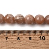 Natural Sunstone Beads Strands GG-CBA56E5-01A-5