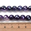 Electroplated Natural Agate Beads Strands G-B191-A07-8mm-10-5