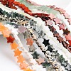 Star Natural & Synthetic Mixed Gemstone Bead Strands G-L420-19-4mm-1