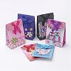 Small Paper Gift Shopping Bags CARB-G001-M-2