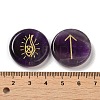 13Pcs Flat Round Natural Amethyst Rune Stones G-K335-08C-3