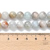 Natural Aquamarine Beads Strands G-F591-29A-8mm-5