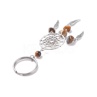 Alloy Keychain KEYC-JKC00308-04-1