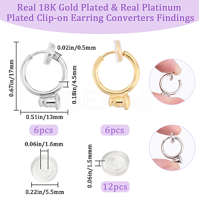 12Pcs 2 Color Brass Clip-on Earring Converters Findings KK-BBC0010-05-1