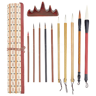 1 Set Calligraphy Brushes Pen Set AJEW-PH0001-95-1