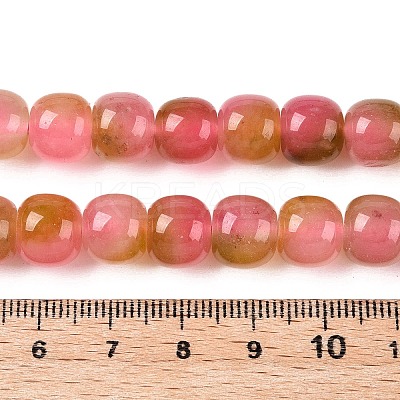 Dyed Natural White Jade Beads Strands G-T138-D10-1