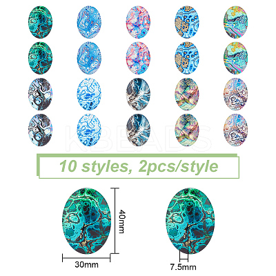 Glass Cabochons GLAA-NB0001-68B-1