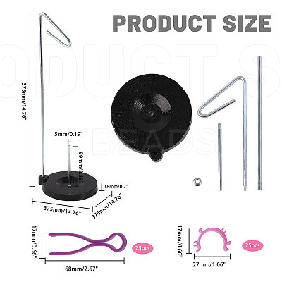 2 Sets Plastic & Stainless Steel & Iron Adjustable Embroidery Floss Bobbin Rack DIY-FG0004-83-1