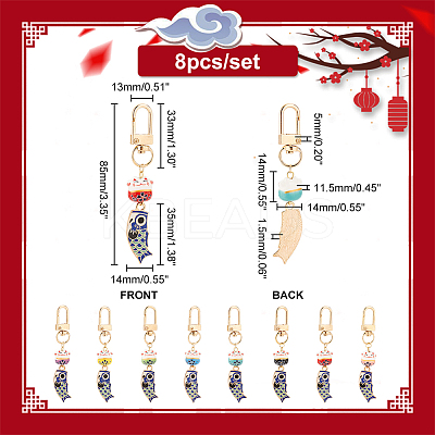1 Set Lucky Cat Porcelain Pendant Decorations KEYC-PH0001-87-1
