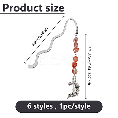 Alloy Wavy Bookmarks AJEW-DC00022-1