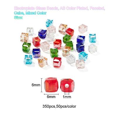 350Pcs 7 Colors Electroplate Glass Beads EGLA-YW0001-10-1