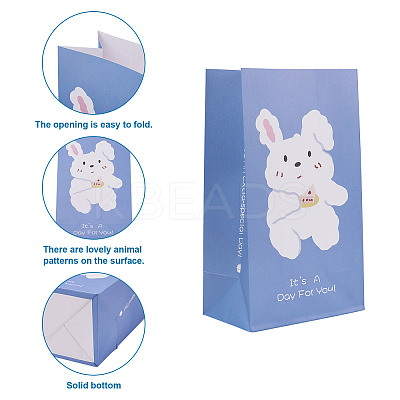 12Pcs 6 Style Rectangle Paper Bags CARB-MB0001-05-1
