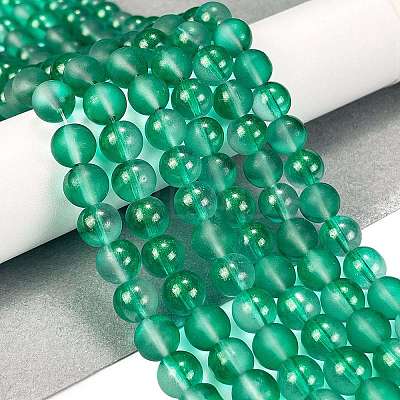 Frosted Transparent Glass Bead Strands GLAA-P065-8mm-14-1