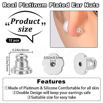 12Pcs Brass Ear Nuts KK-BBC0016-30P-1