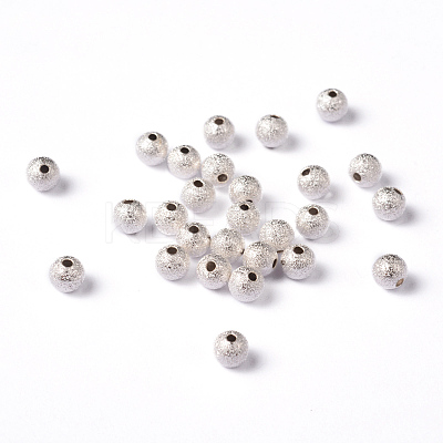 Brass Textured Beads EC248-S-1
