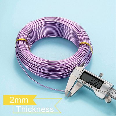Aluminum Wire AW-S001-2.0mm-22-1