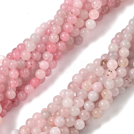 Natural Rose Quartz Dyed Beads Strands G-B046-07-6MM-1