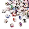 Printed Floral Printed Porcelain Beads PORC-T137-01A-1