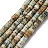 Natural Yellow Turquoise(Jasper) Beads Strands G-L624-I05-2x4mm-2