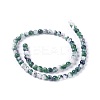 Natural Persian Jade Beads Strands G-E531-C-20-2