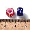 Spray Painted ABS Plastic European Beads KY-G033-01A-4