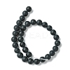 Dyed & Heated Natural Black Agate Beads Strands G-P088-14-6mm-3