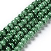 Natural Malachite Beads Strands G-F571-27AB1-6mm-2
