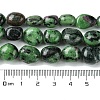 Natural Ruby in Zoisite Beads Strands G-G117-A02-04-5