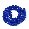 Frosted Natural White Jade Beads Strands G-T138-8mm-209H-2