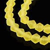 Imitate Austrian Crystal Frosted Glass Beads Strands EGLA-A039-T2mm-MD21-2