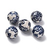 Handmade Porcelain Beads X1-PORC-I027-19D-1