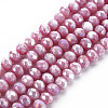 Opaque Baking Paint Glass Beads Strands EGLA-N006-010A-B02-1
