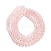 Transparent Glass Beads Strands EGLA-A035-T4mm-D20-3