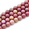 Natural Quartz Beads Strands G-N355-10mm-09-1