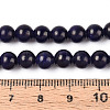 Dyed Natural Mashan Jade Round Beads Strands G-T139-6mm-67H-5