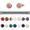 ANATTASOUL 15 Pairs 15 Style Natural & Synthetic Mixed Gemstone Round Stud Earrings EJEW-AN0003-28-3