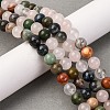 Natural Quartz Crystal & Rhodochrosite & Rose Quartz & Amethyst & Strawberry Quartz & Tourmalinated Quartz/Black Rutilated Quartz Beads Strands G-B143-A01-8mm-7