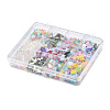 Nail Art Sets MRMJ-N030-01-5