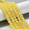 Baking Paint Imitation Jade Glass Bead Strands DGLA-A034-J10mm-A24-2