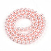 Baking Paint Pearlized Glass Pearl Bead Strands HY-N002-5mm-A10-3