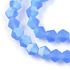 Imitate Austrian Crystal Bicone Frosted Glass Beads Strands GLAA-F029-TM2mm-A07-3