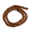 Natural White Jade Beads Strands G-NH0064-A01-01B-3