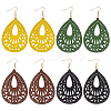 4 Pairs 4Colors Wood Dangle Earrings for Women EJEW-AN0003-93-1